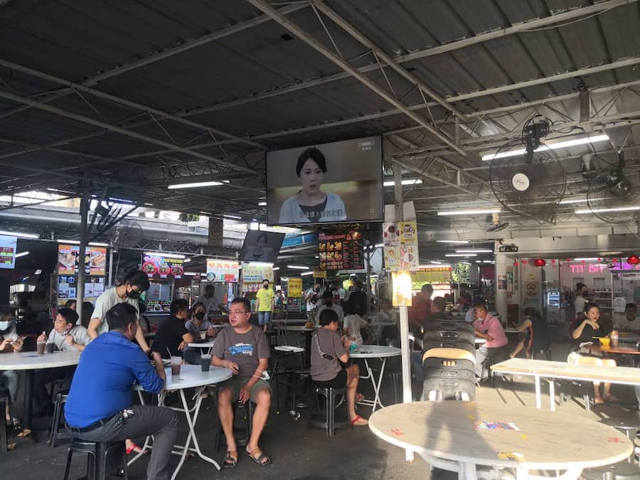 Astro Business for Food Court