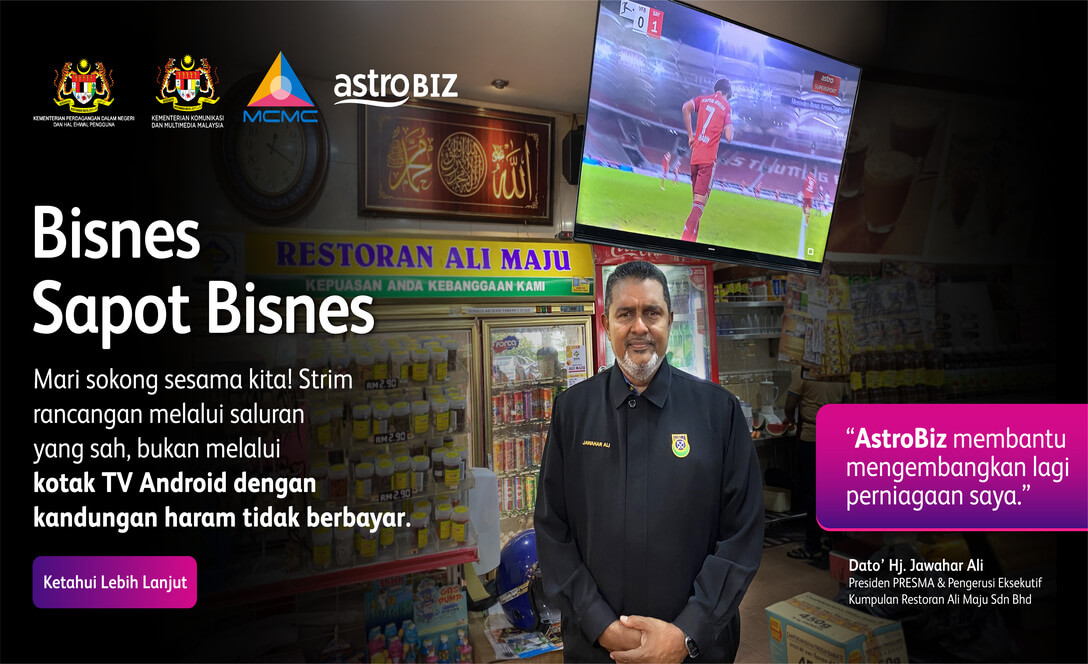 Astro Business
