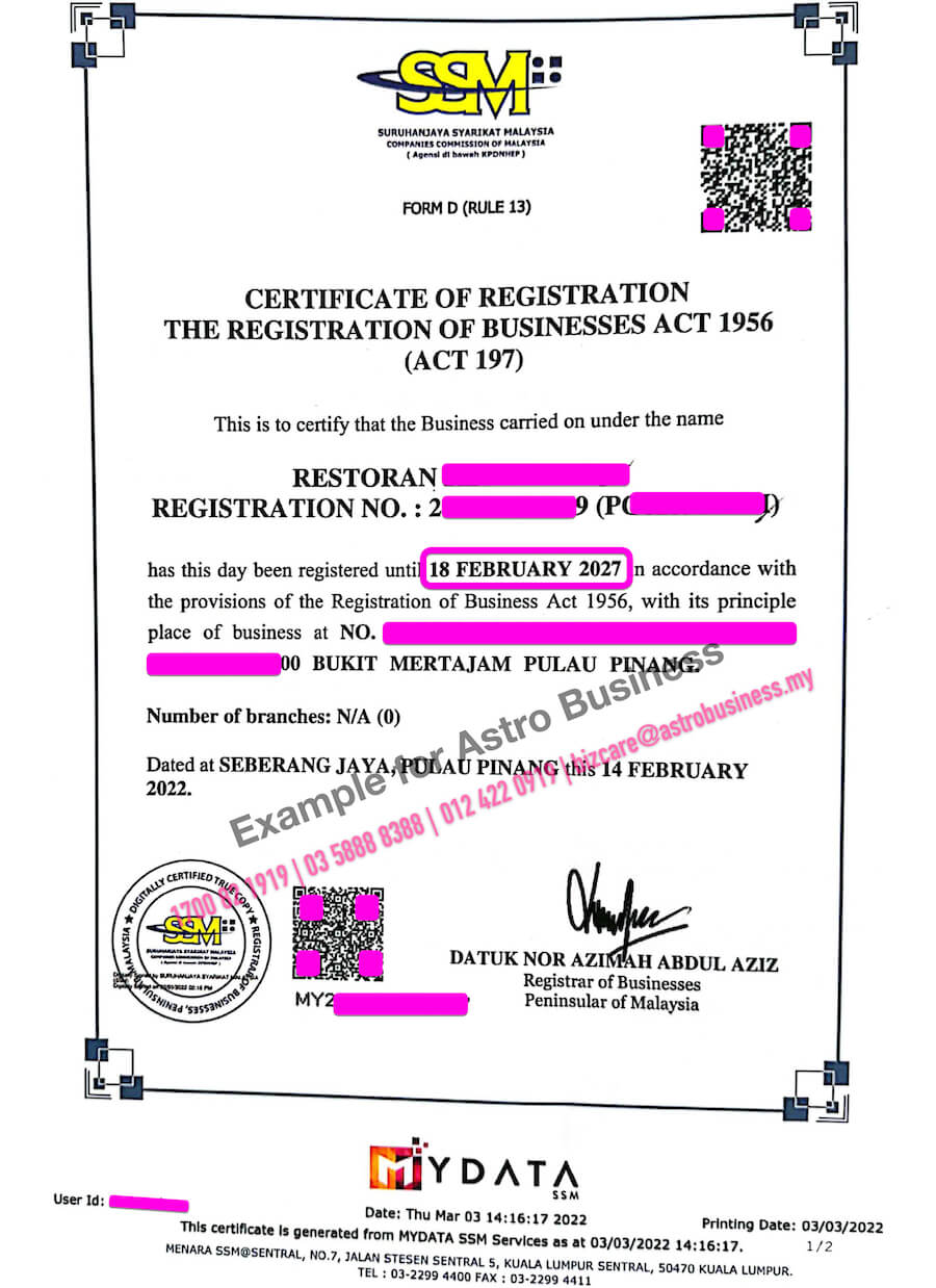 SSM Form D